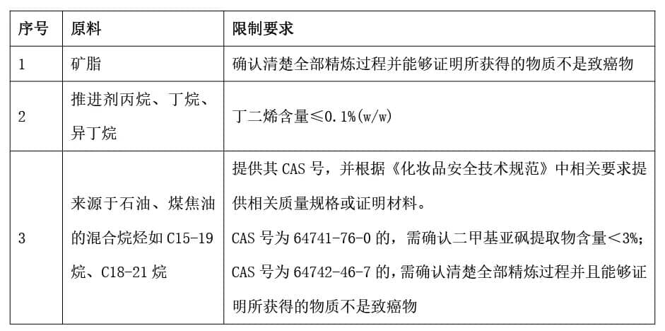 微信圖片_20240508162501.jpg