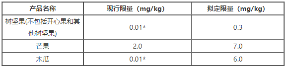 微信圖片_20240909103213.png