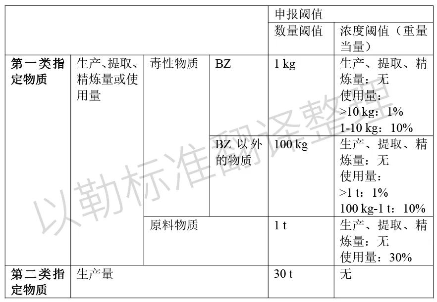 微信圖片_20240927111138.jpg