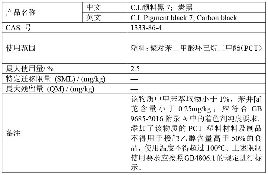 微信圖片_20241030165319.jpg