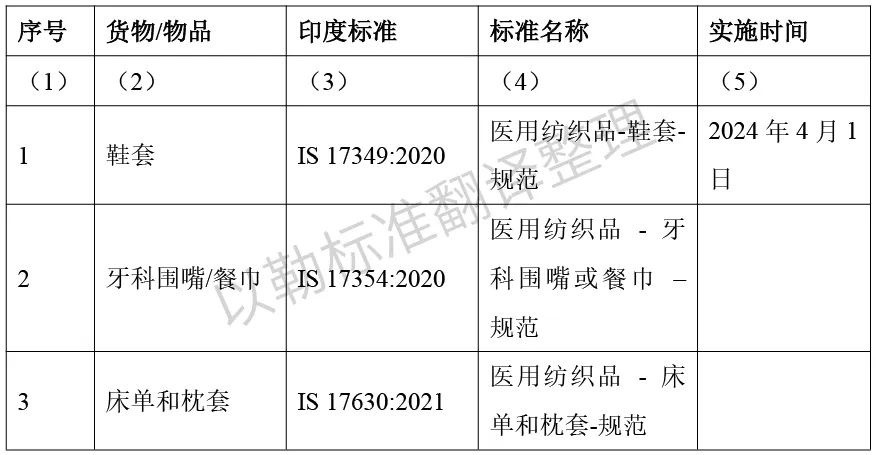 微信圖片_20250102161153.jpg