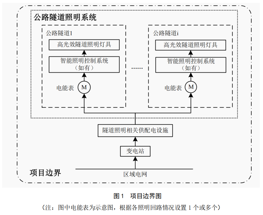 微信圖片_20250115104150.png